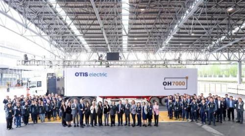 奧的斯全球總裁訪華，以技術(shù)服務(wù)驅(qū)動創(chuàng)新高質(zhì)量發(fā)展