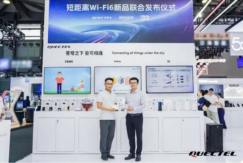 移遠(yuǎn)通信Wi-Fi 6模組新品破題解難 以技術(shù)創(chuàng)新賦能應(yīng)用開(kāi)發(fā)